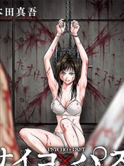天狼奇谭